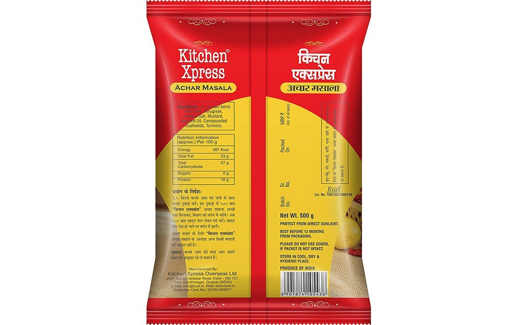 Kitchen Xpress Achar Masala    Pack  500 grams